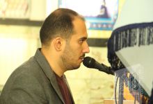 گزارش تصویری اربعین شهدای حودث تروریستی آمریکایی_صهیونی دی ماه 1404